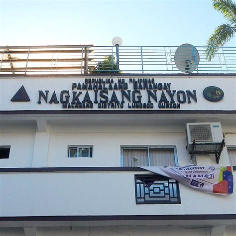 Nagkaisang Nayon, 1125, Quezon City, National Capital Region .